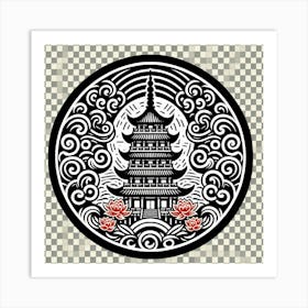 Chinese Pagoda 1 Art Print