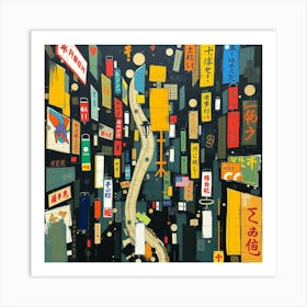 Asian Cityscape Art Print