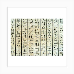 Egyptian Hieroglyphs 5 Art Print