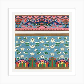 Korean Kimono Art Print