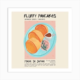 Fluffy Pancakes Square Art Print