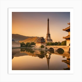 Eiffel Tower In China Art Print