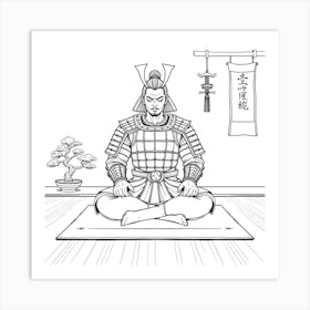 Samurai Art 52 Art Print