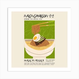 Naengmyeon Square Art Print