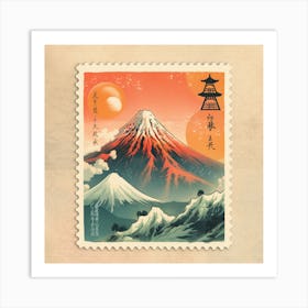 Japanese Stamp Art Print