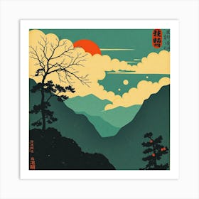 Asian Landscape Art Print