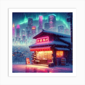 Urban Oasis 20 Art Print