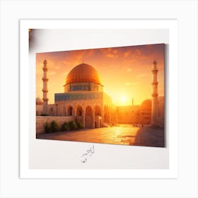 Dreamshaper V7 Al Aqsa Sketch Splash Oil Painting Sunset Backg 1 Art Print