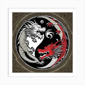 Dragon Yin Yang Art Print