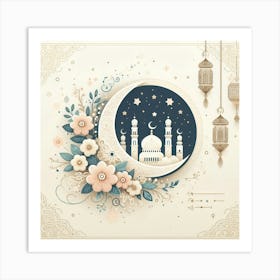 Muslim Greeting Card 5 Art Print