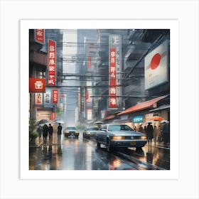 Tokyo City Of Life Art Print