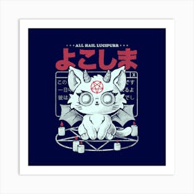 All Hail Lucipurr - Cute Dark Funny Evil Cat Gift Art Print