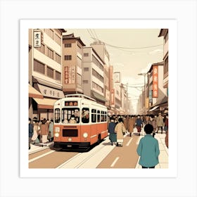 Street Scene In Tokyo Art Print