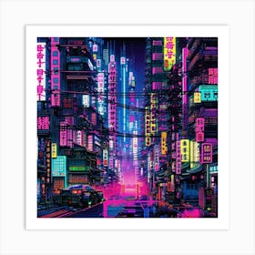 Neon Dystopia Art Print