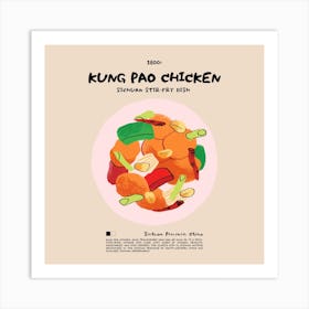 Kung Pao Chicken Square Art Print