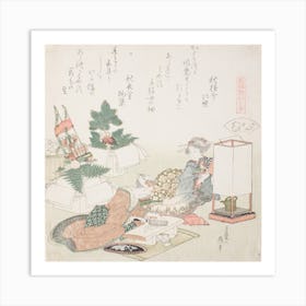 Chopping Rice Cakes, Illustration For The Board Roof Shell, Katsushika Hokusai Art Print