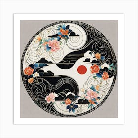 Yin Yang 69 Art Print