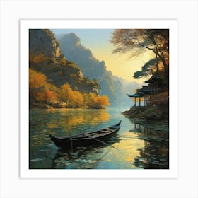 Chinese Boat Art Print