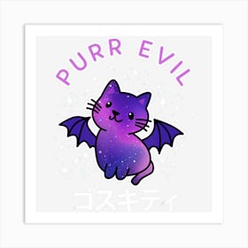 Hot Trend Pastel Goth Cat Bat Anime Kawaii Gift Galaxy Art Print