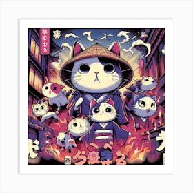 Kawaii Cats Neko Japanese Art Print