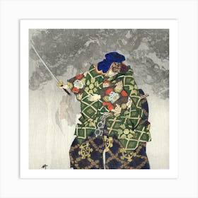 Samurai Warrior Art Print