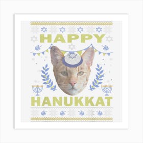 Funny Ashera Cat Jewish Holiday Hanukkat Happy Hanukkah Art Print