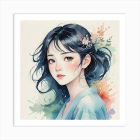 Asian Girl Art Print