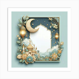 Islamic Ramadan Frame 1 Art Print