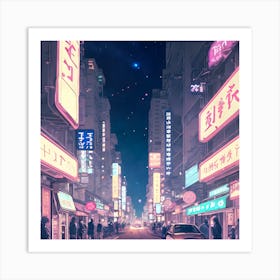 Neon City Art Print