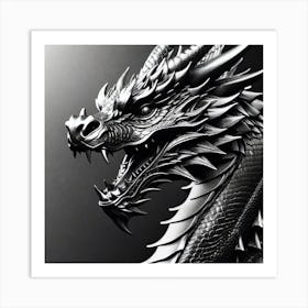 Dragon Head 2 Art Print