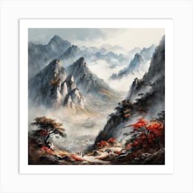 Chinese Mountains Landscape Painting (41) Art Print
