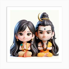 Lord Shiva 5 Art Print