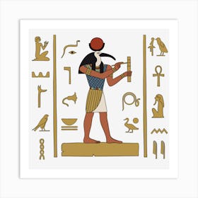 Egyptian God Art Print