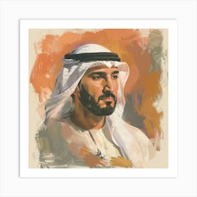 Portrait Of The King Of Saudi Arabia Art Print