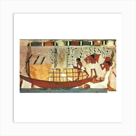 Egyptian Boat 3 Art Print