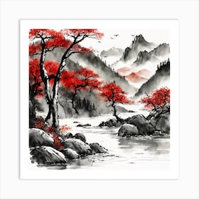 Chinese Landscape Mountains Ink Painting (59) Art Print