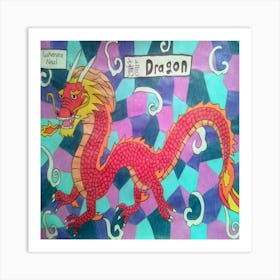 Chinese Dragon Art Print