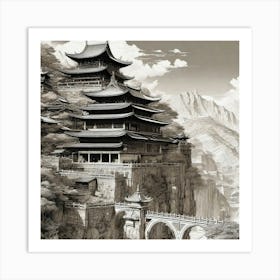 Chinese Temple 2 Art Print