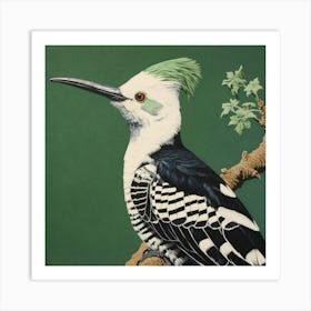 Ohara Koson Inspired Bird Painting Hoopoe 2 Square Art Print