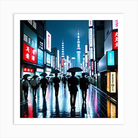 Asian City At Night Art Print