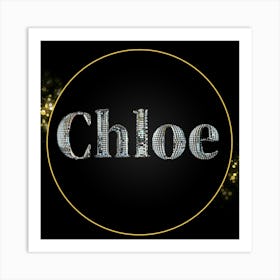 Name Frame Art Print