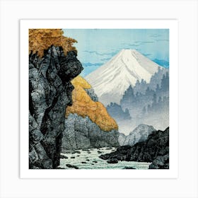 Mt Fuji 4 Art Print