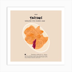 Taiyaki Square Art Print