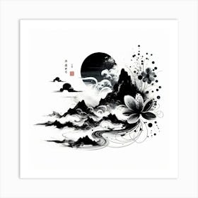 Chinese Painting 1 Art Print