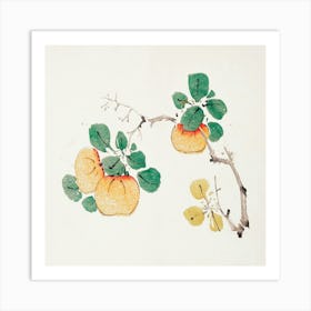 Chinese Painting 14 Art Print