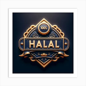 Halal 3D Logo Art Print