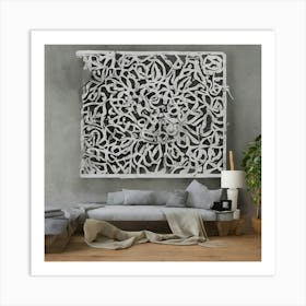 Arabic Calligraphy Wall Art 1 Art Print