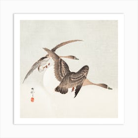 Geese And Full Moon, Ohara Koson Art Print