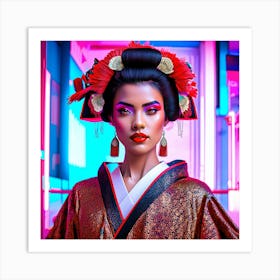 Japanese Geisha Art Print