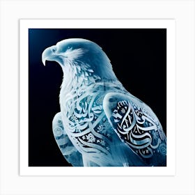 Eagle With Arabic Calligraphy 3 Art Print